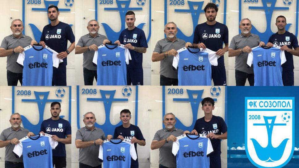 Осем нови футболисти вече са част от едноименния тим на