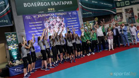  Посрещнаха триумфално международните шампионки в България! 