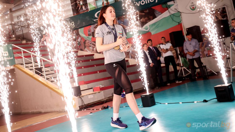Разпределителката на националния отбор на България за девойки до 19