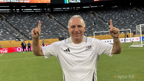  Христо Стоичков ще взе участие в мега театър, целящ да събере един милион евро за щедрост 