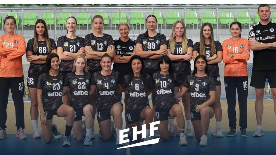 Шампионките от Бяла срещу израелки във втория кръг на EHF European Cup