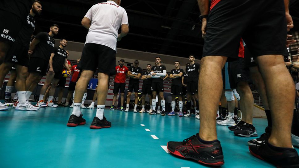 Волейболните национали с победа и загуба срещу Нидерландия