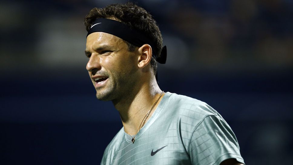 Григор Димитров остава в топ 30