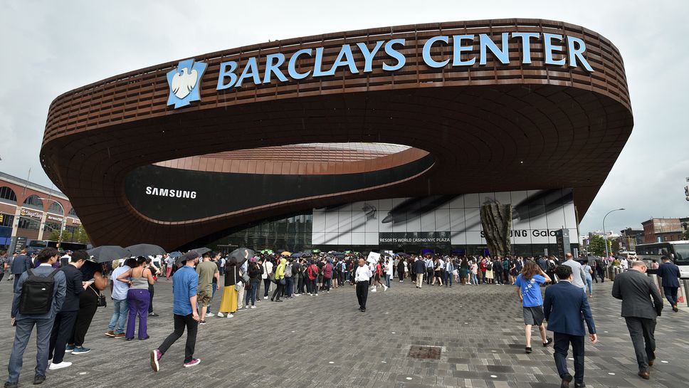 В "Барклейс Сентър" няма да се допускат хора без ваксина