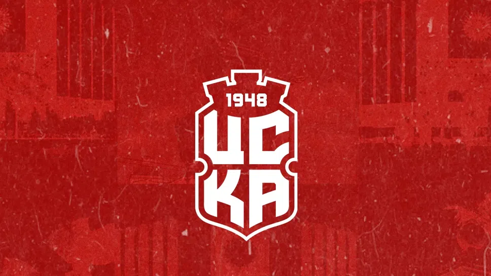 Третият тим на ЦСКА 1948 надви Пирин (Гоце Делчев)
