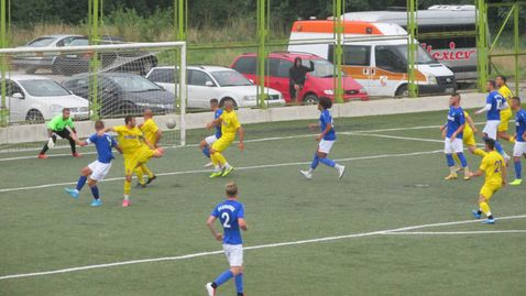 Демона: Вече сме дразнител