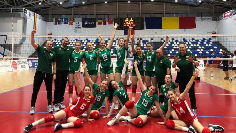 Националният отбор на България за жени под 19 години завърши