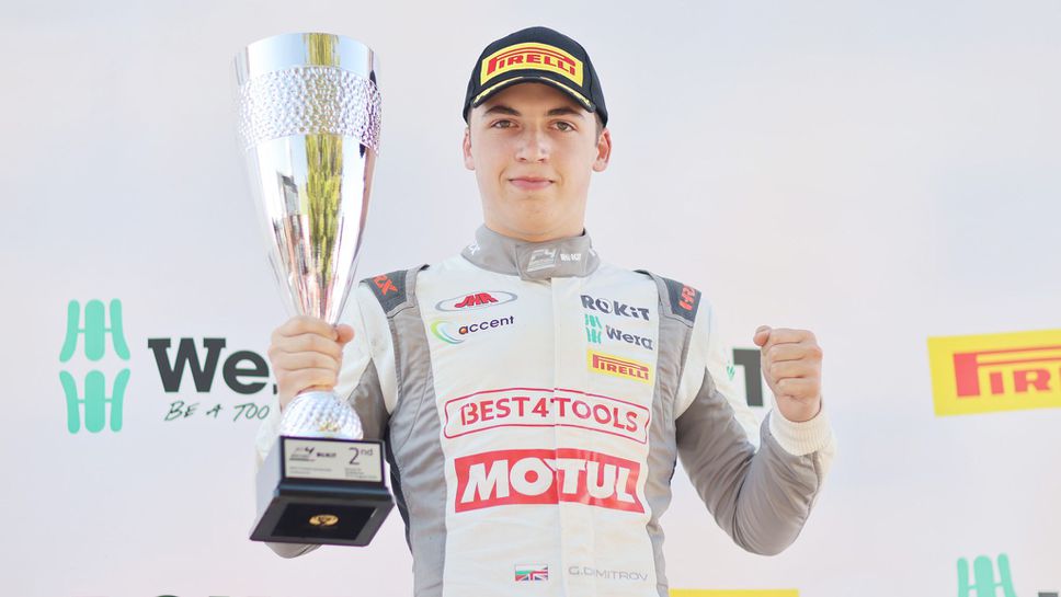 Още един подиум за Георги Димитров във Формула 4