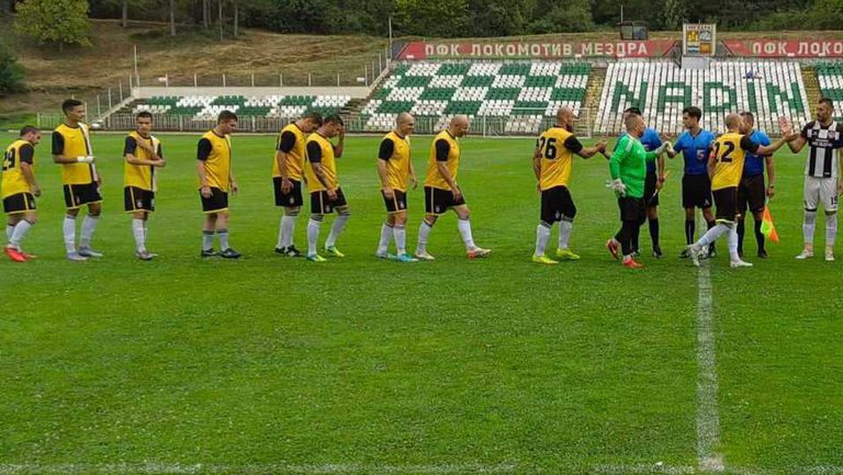 Ювентус Малчика се събира на 27 януари за начало на