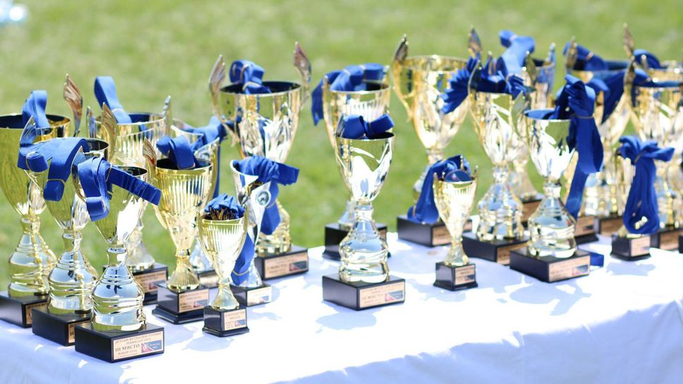 144 мача, 720 деца и много емоции на "Перник къп 2023"