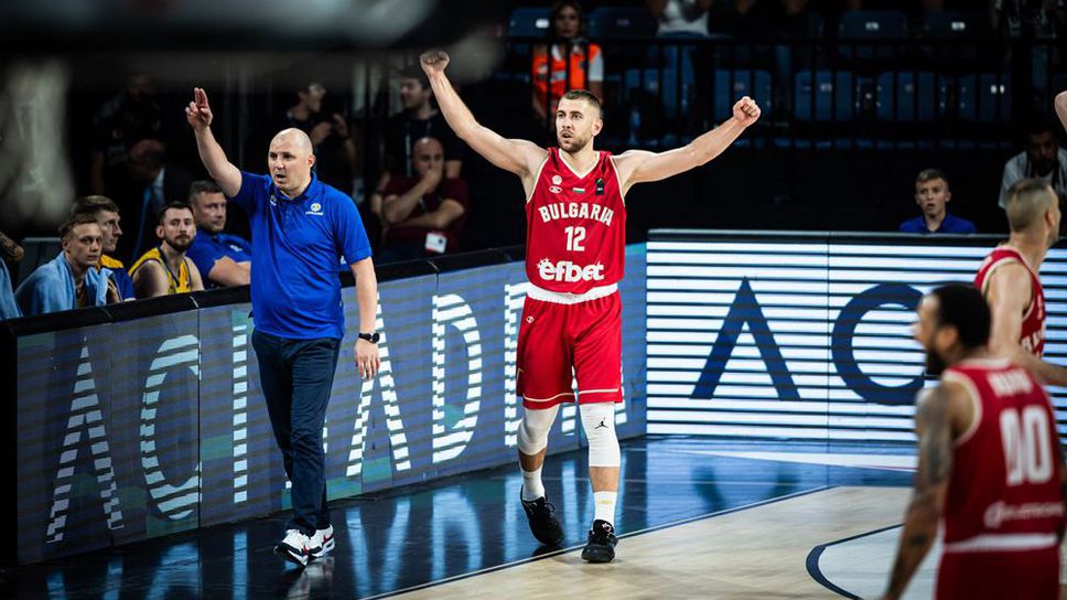 България научи датите си за мачовете от квалификациите за ЕвроБаскет 2025