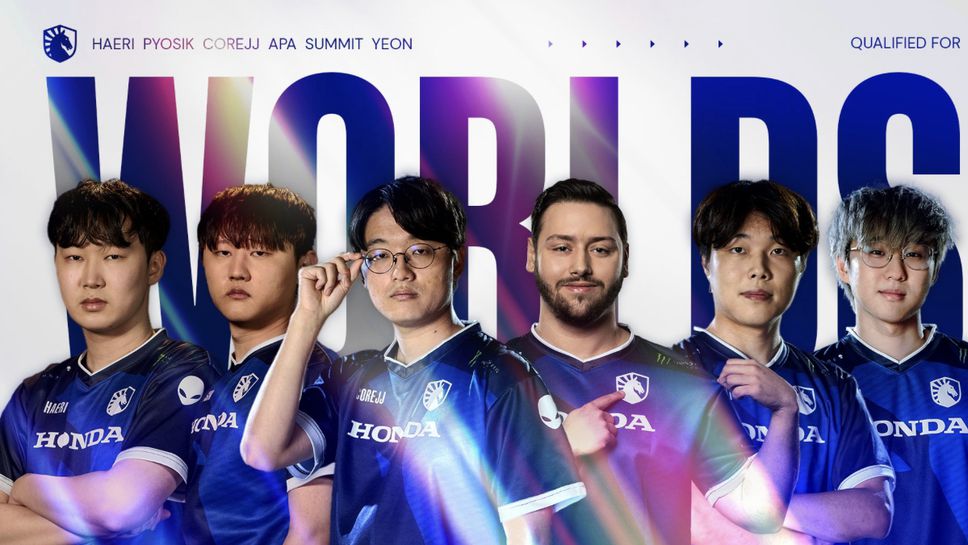 Впечатляващ нов рекорд в американския LoL