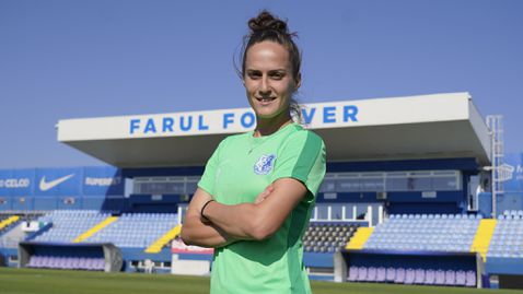 Капитанката на България подписа с шампиона на Румъния