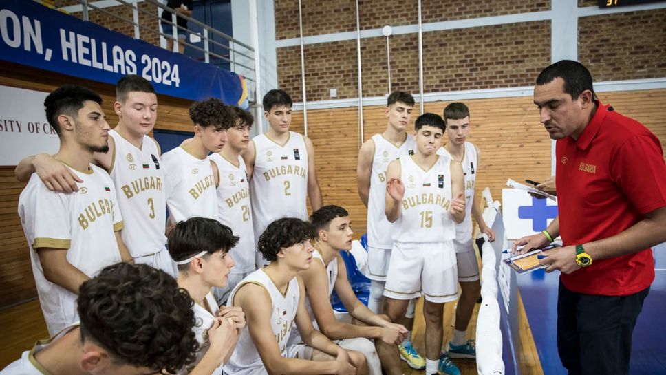 България U16 отстъпи и на Словения в Ираклион