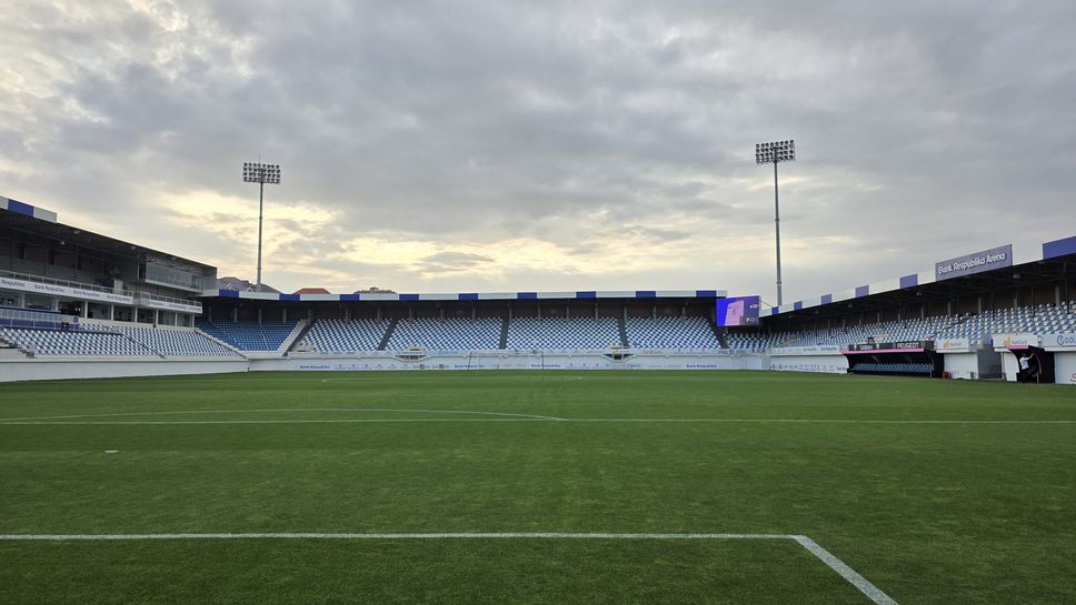 Стадионът Alinja Stadium където днес ще се играе втората среща
