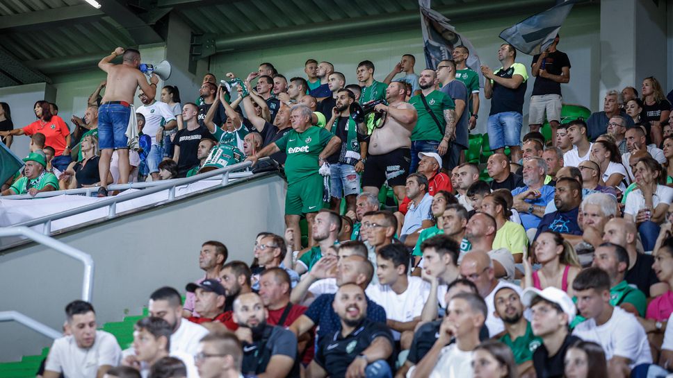 Лудогорец пусна билетите за мача с Локо (София)