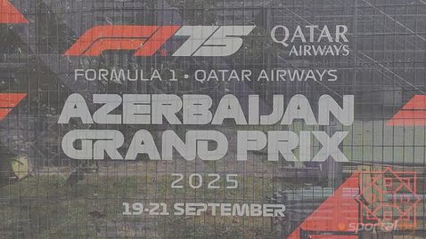 Баку се готви за Формула 1