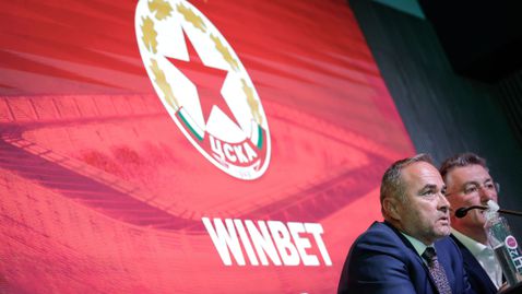 Величков: Крайното предложение да бъда спортен директор дойде лично от господин Папазки