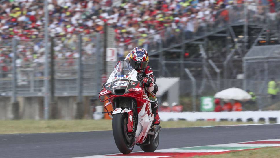 Сомкиат Чантра пропуска австро-унгарската обиколка на MotoGP