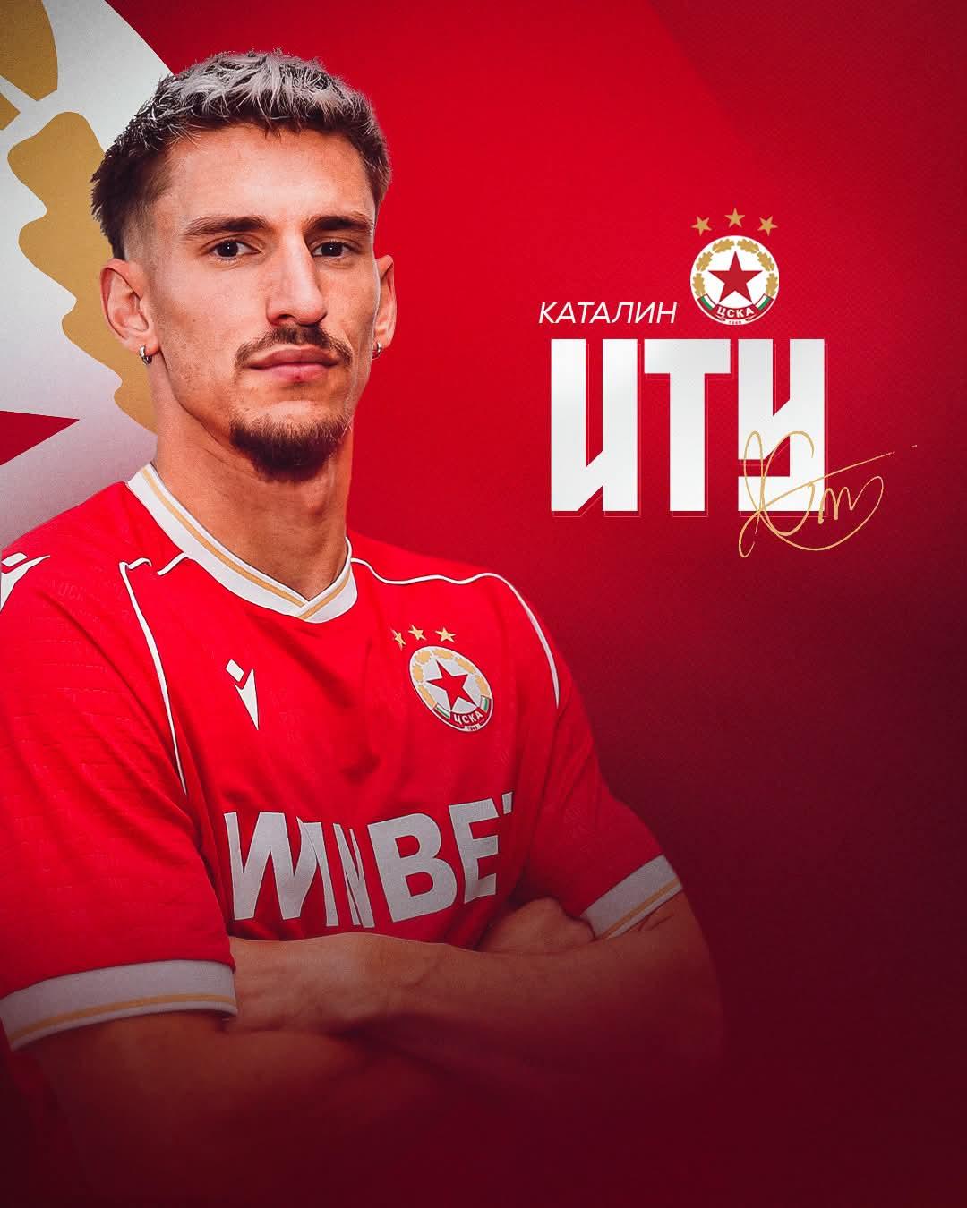 CSKA Sofia Signs Romanian Midfielder Catalin Itu