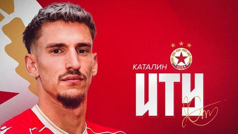 Официално! ЦСКА представи Каталин Иту