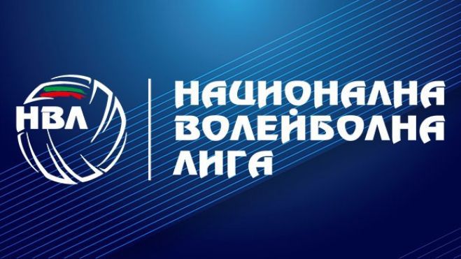 Живко Желев представи екипа, с който ще работи от новия сезон в НВЛ