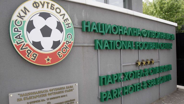  БФС ще показа презентация на идея за усъвършенстване на системата на българския футбол 