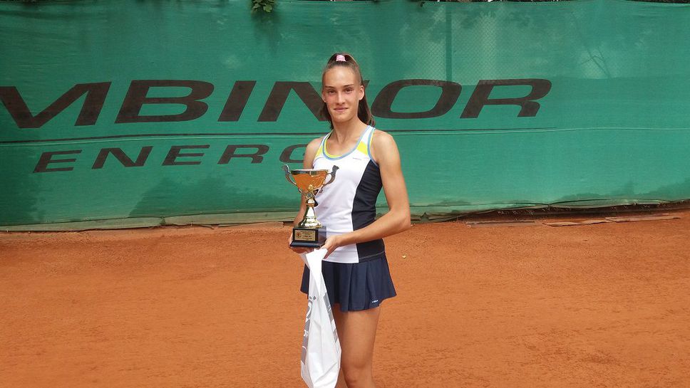 Глушкова постигна първата българска победа в основната схема в Созопол