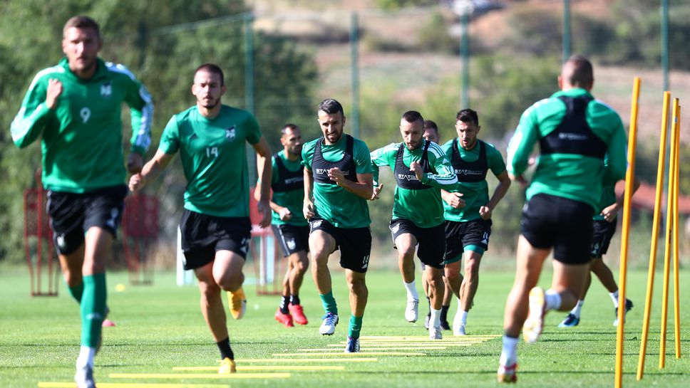 Тренировка на Пирин (Благоевград)