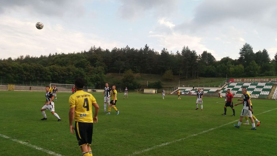 Травми в Павликени