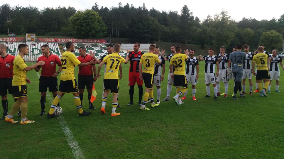 Четири приятелски срещи е договорил едноименния тим на Павликени Водят