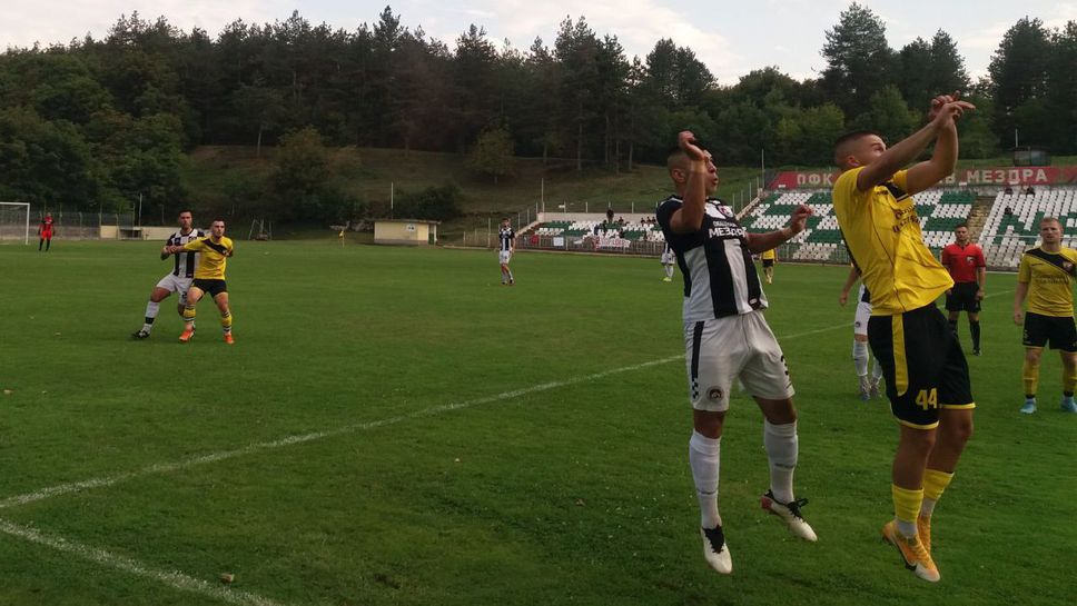 Изтеглиха мач на Северозапад