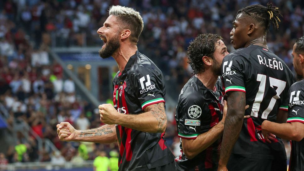 Милан се справи с Динамо (Загреб) и поведе в своята група