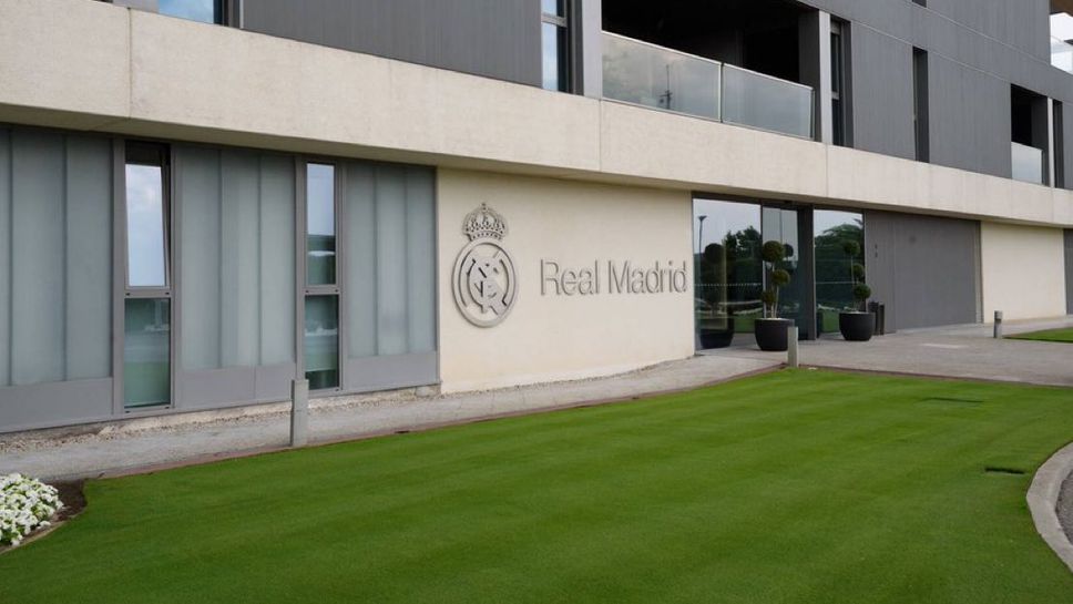 Арестуваха юноши на Реал заради секс видео с непълнолетна