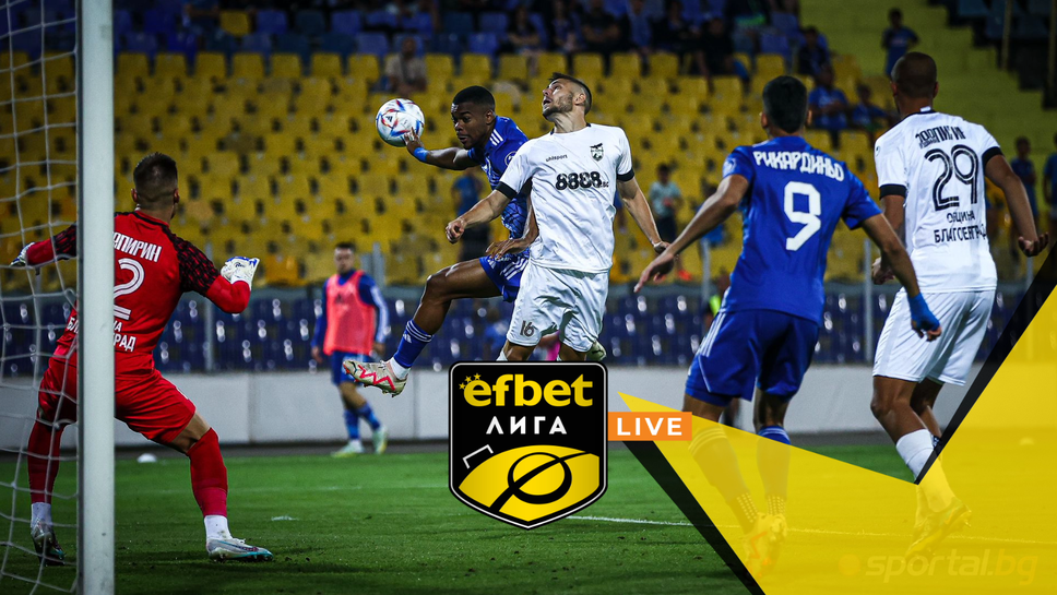 "Efbet Лига Live": Левски се измъчи срещу Пирин, но "сините" вече са трети