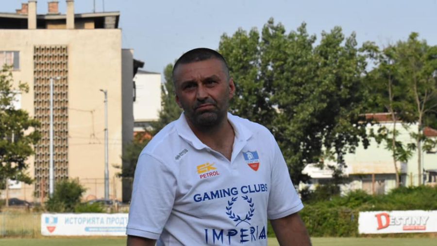 Спартак (Пловдив) се раздели с треньора си след тежката загуба от Марица