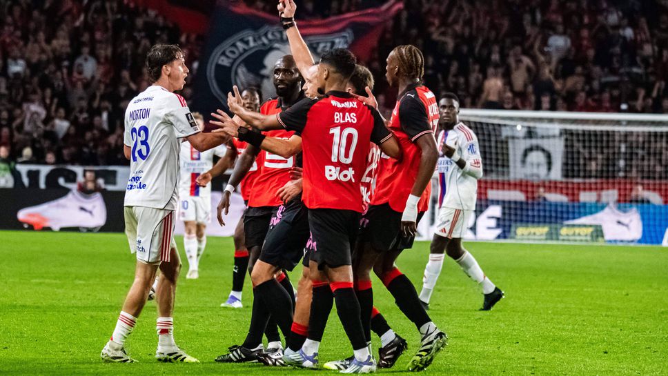 Лион сам се победи срещу Рен