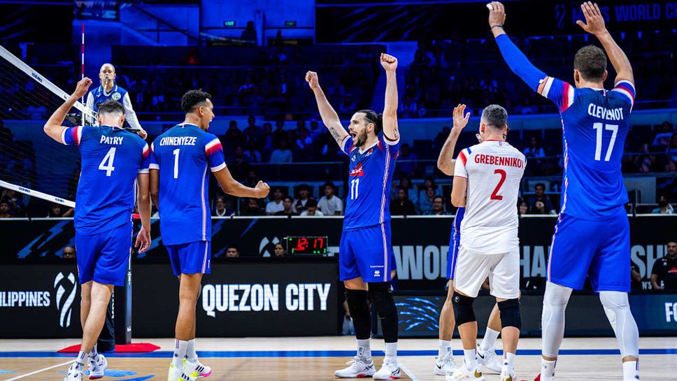 Олимпийският шампион Франция започна с разгромна победа на Световното първенство