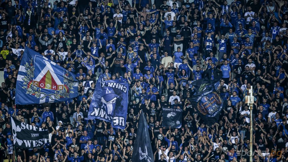 Сектор "Б": Очакваме ви на стадиона!