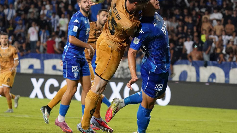 Христов и Специя отново без победа