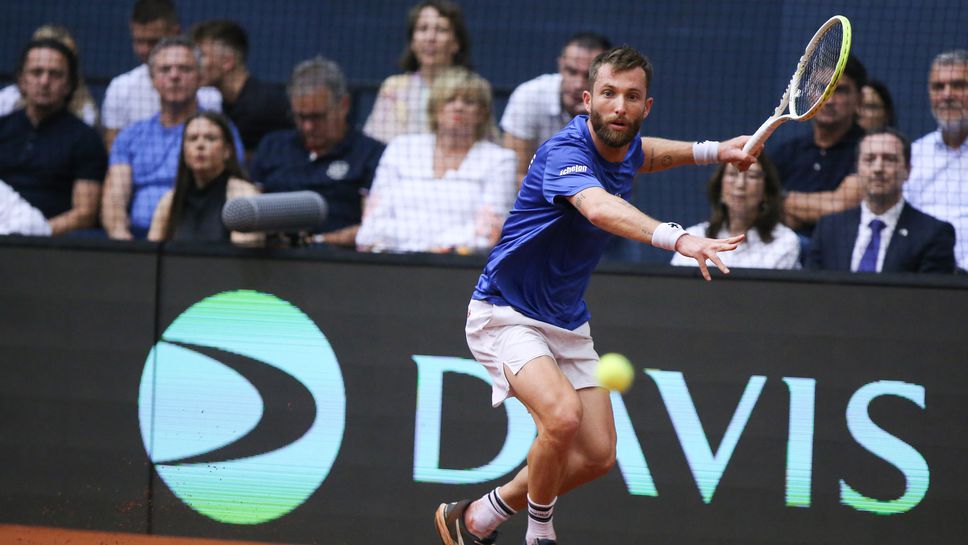 Отборите на Аржентина Австрия и Франция се класираха за финалния