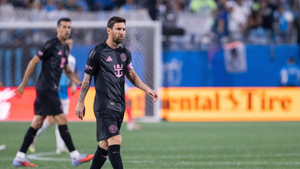 Отборът на Интер Маями загуби с 0 3 от тима на