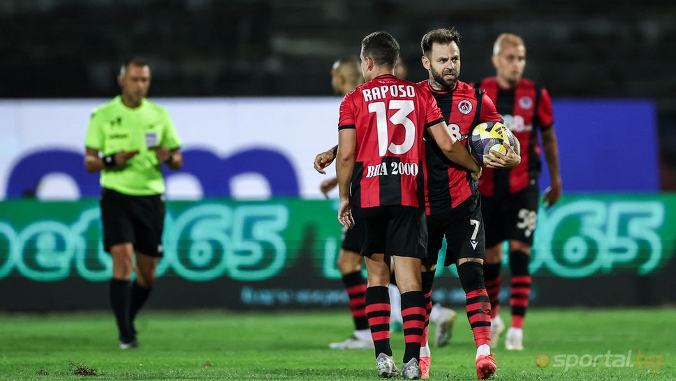 В Локо (София) готвят сериозна чистка през лятото