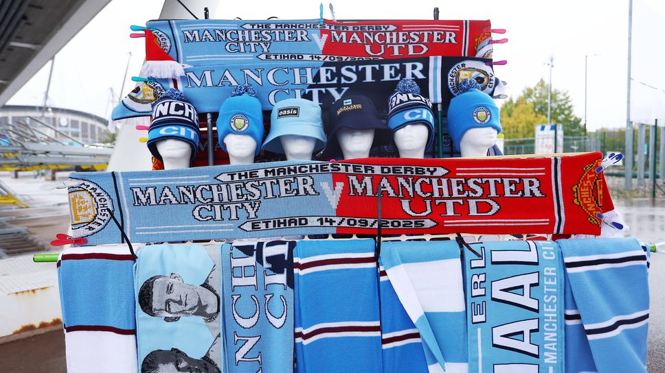 Манчестър Сити посреща Манчестър Юнайтед в най очаквания двубой от четвъртия