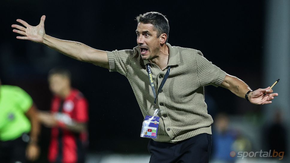 Веласкес дава шанс на "замразени" чужденци в двубоя за Купата