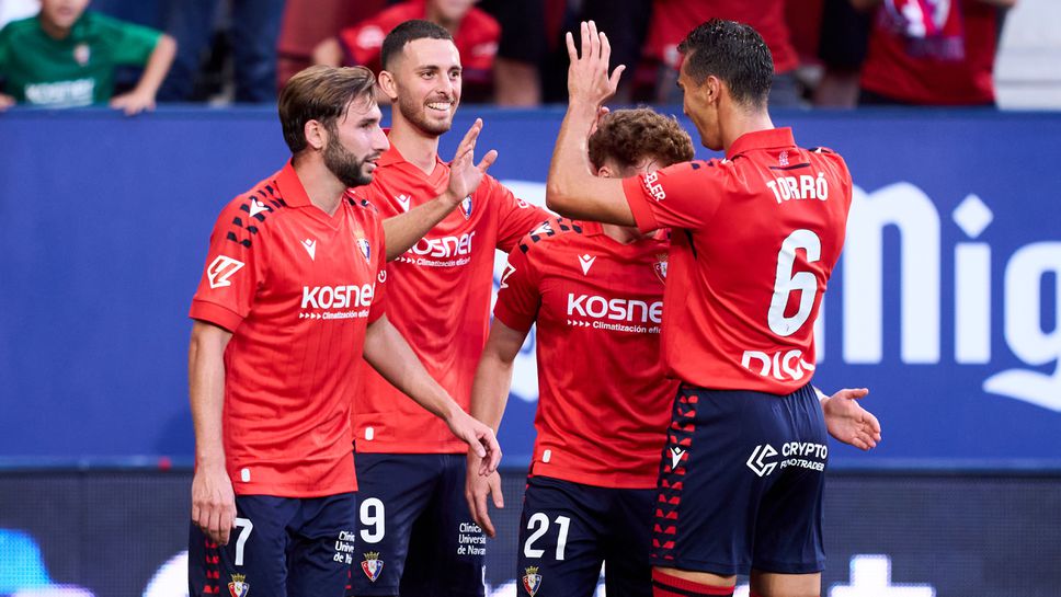 Осасуна победи Райо Валекано с 2 0 в мач от четвъртия