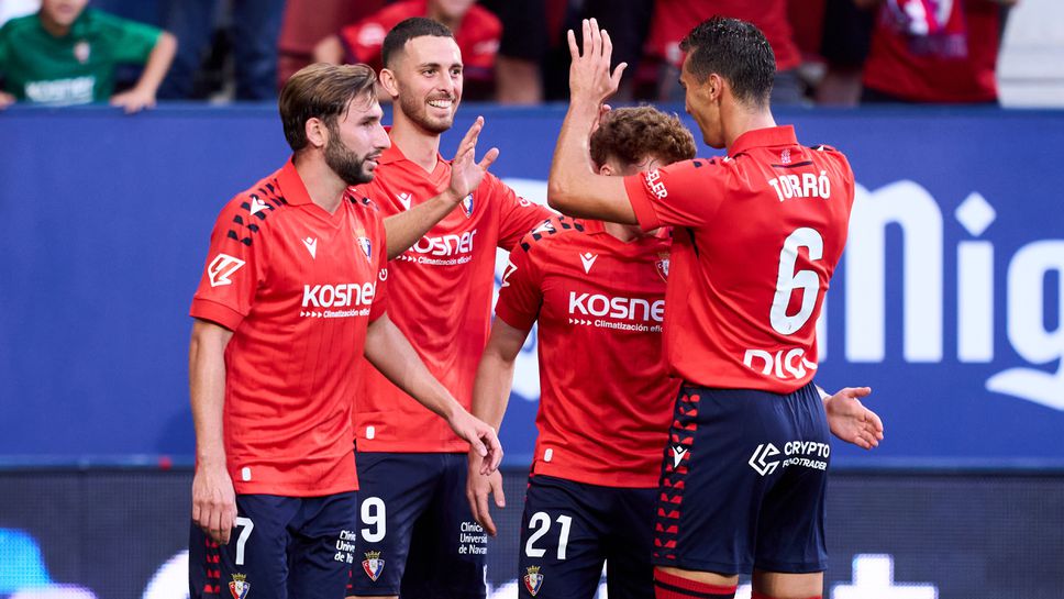 Осасуна спечели и второто си домакинство