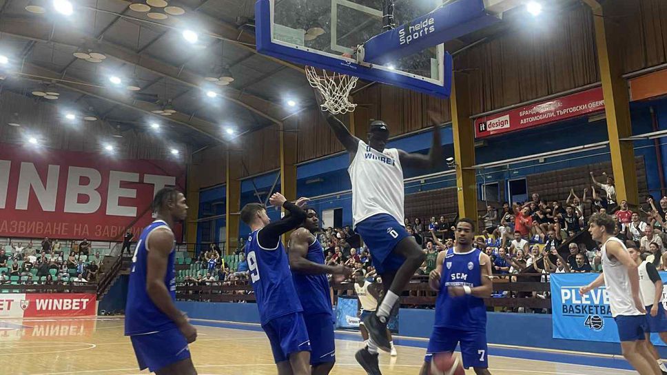 Баскетболистите на Спартак Плевен спечелиха предсезонния международен турнир за купа