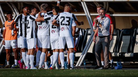 Билети от по 15 лева за "железничарското" дерби