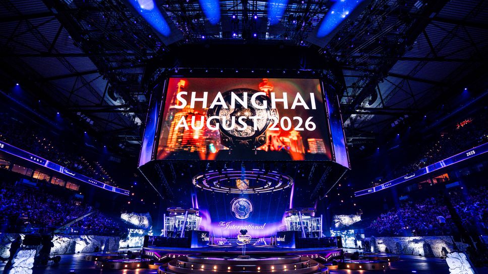 Шанхай посреща The International 2026